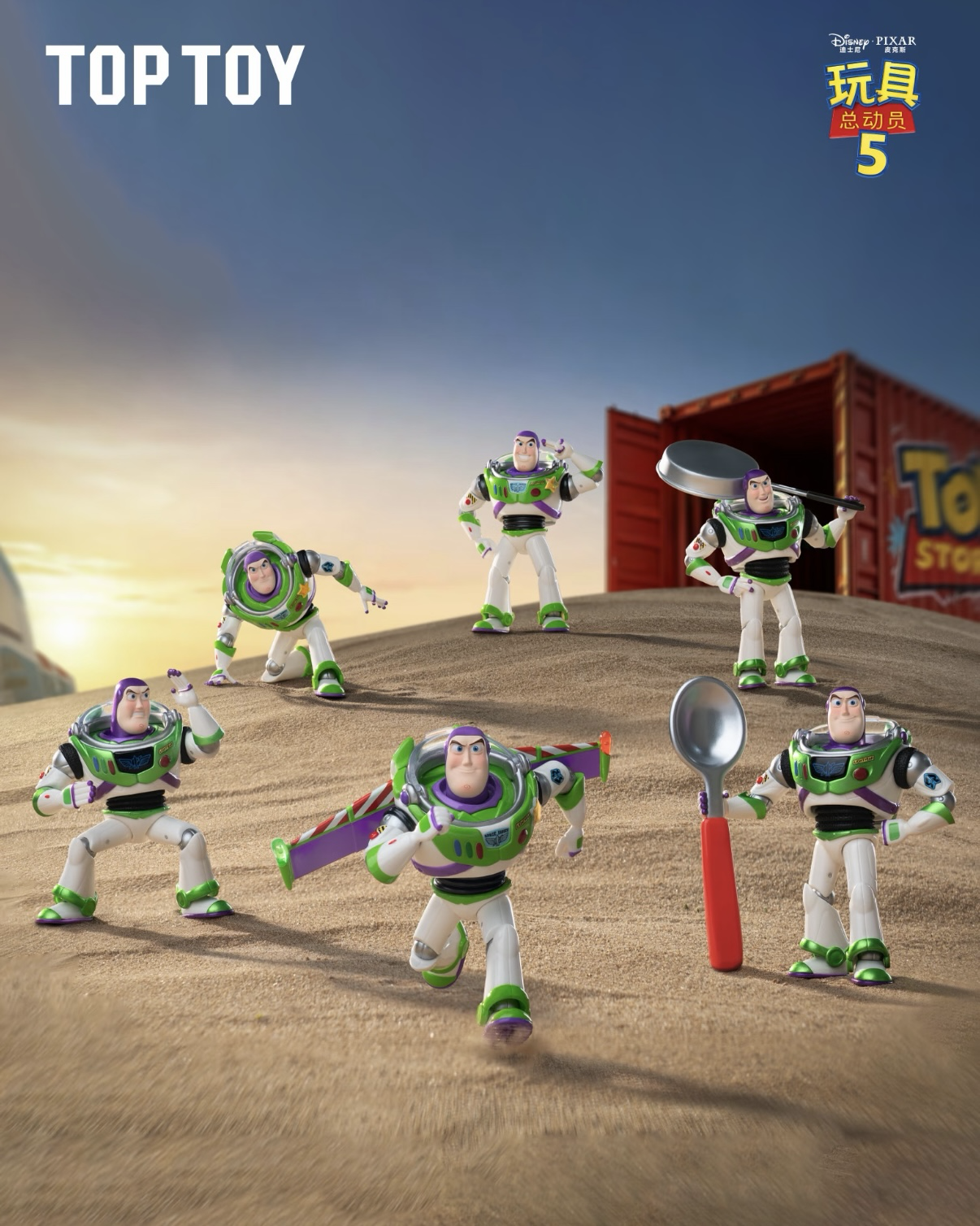 <正版授權>TOPTOY x DISNEY 玩具總動員5 巴斯光年冒險行動系列 盲盒 公仔 迪士尼