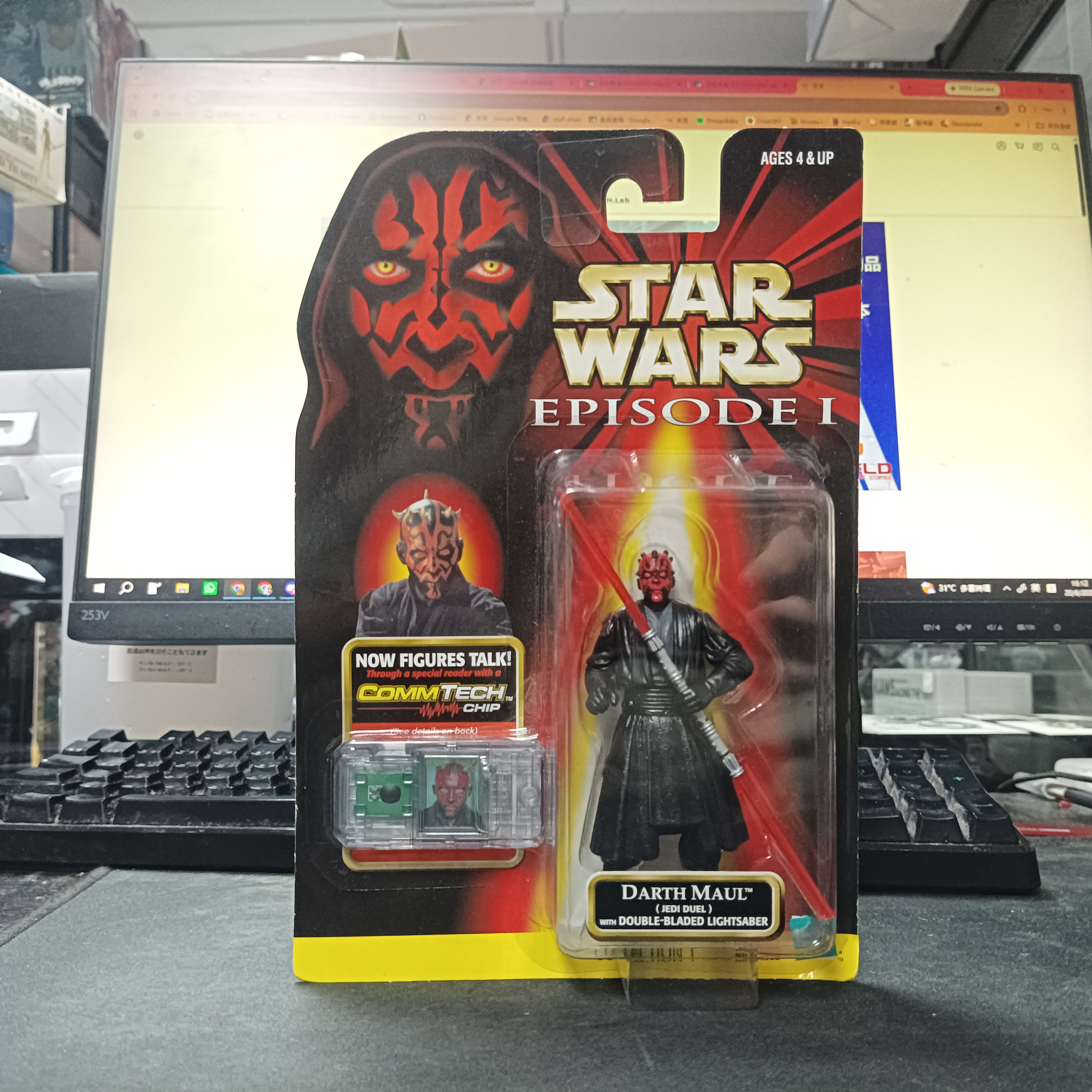 寄賣-其它-1998 Hasbro Star Wars Darth Maul Episode 1 Double Saber