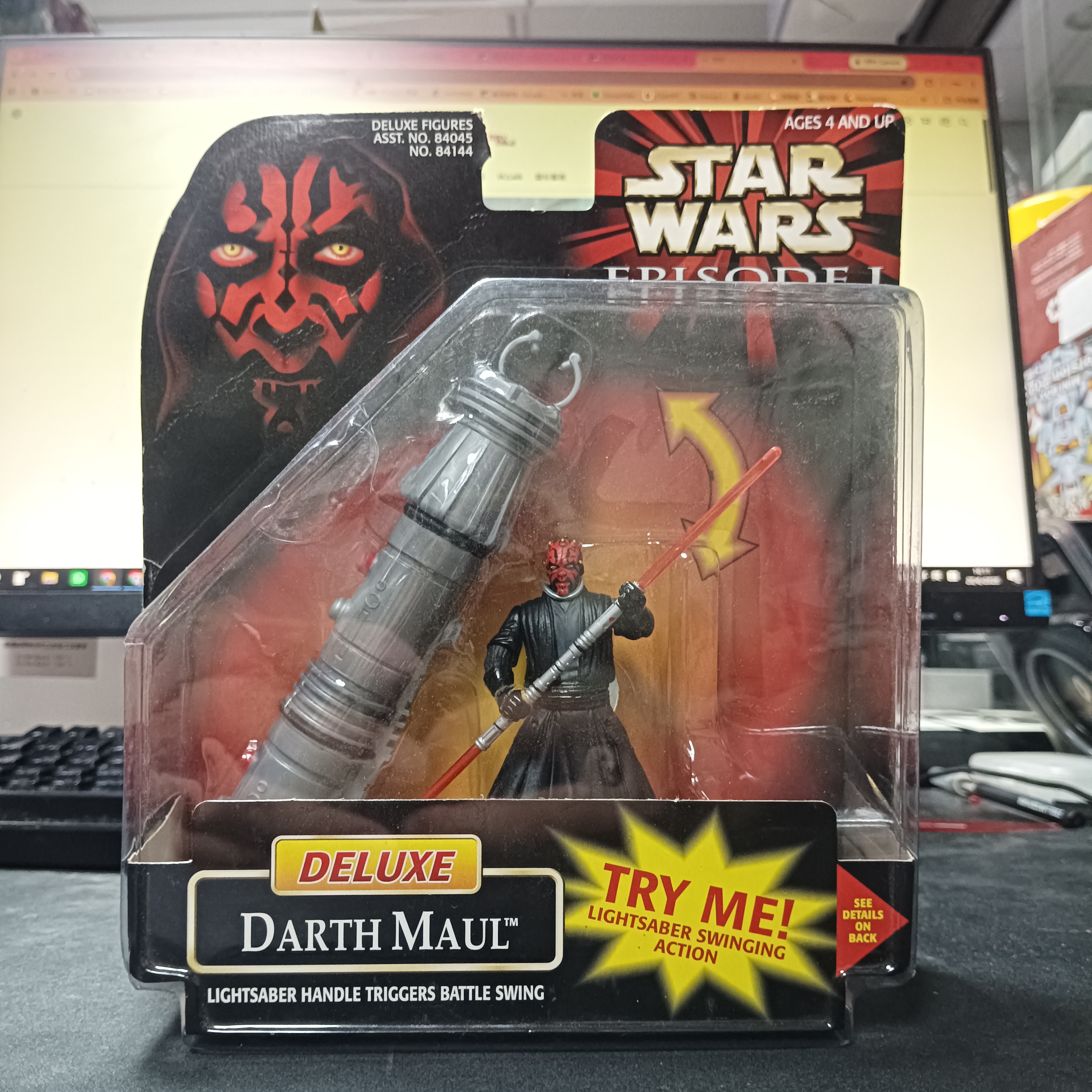 寄賣-其它-Star Wars Episode I Deluxe Figure: Darth Maul