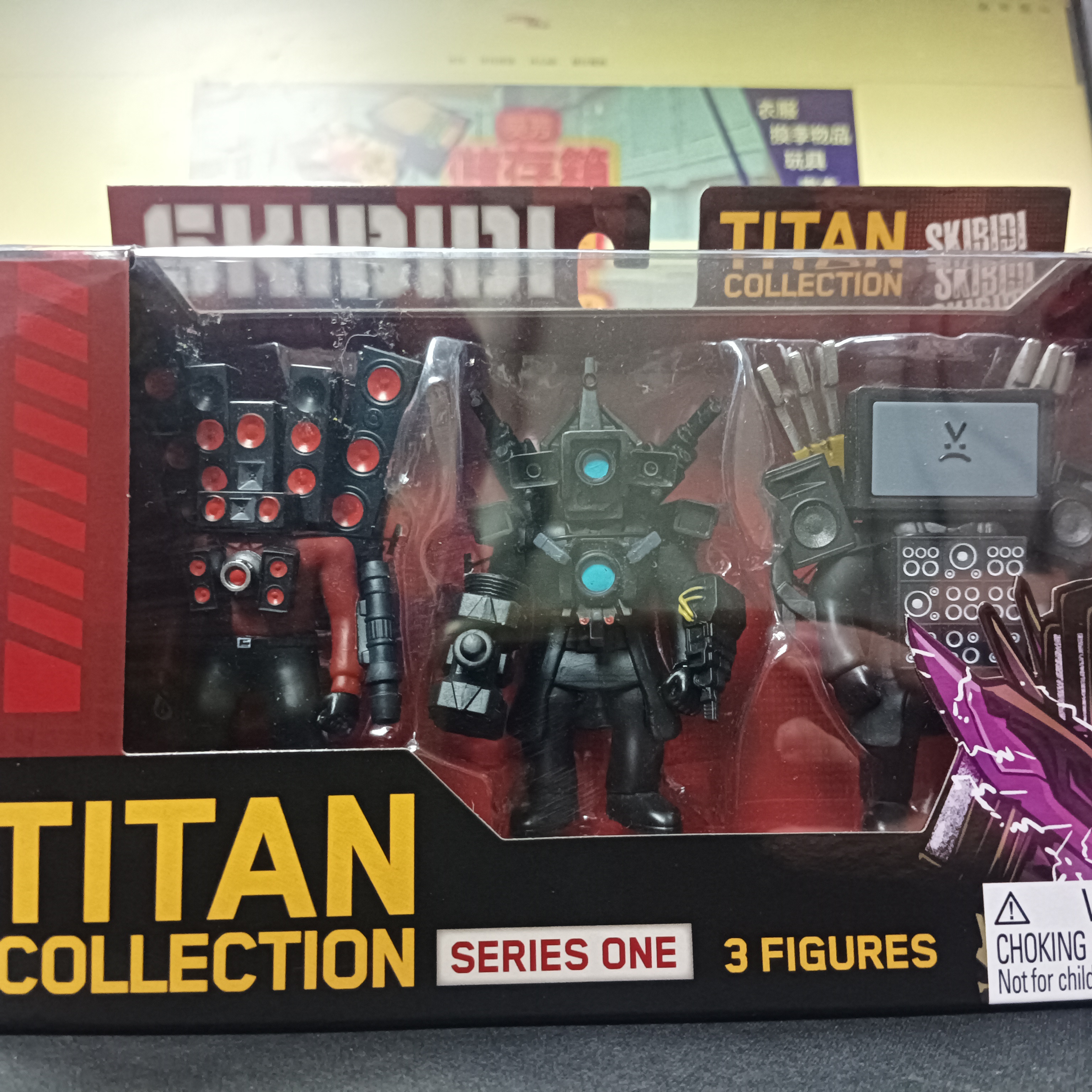 寄賣-其它-Skibidi Toilet Titan 3 Pack