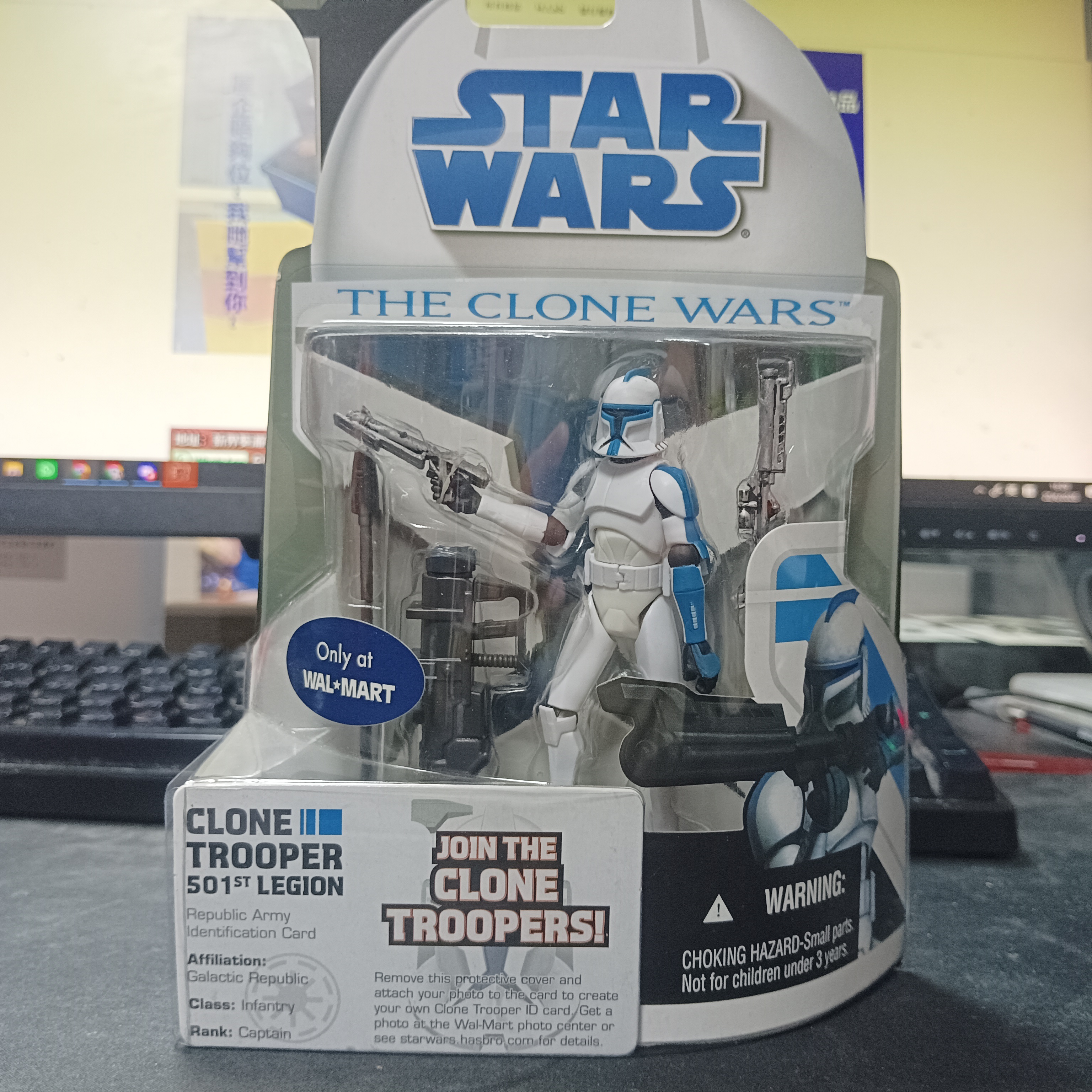 寄賣-其它-Hasbro Star Wars: Clone Wars - 501st Legion Clone Trooper
