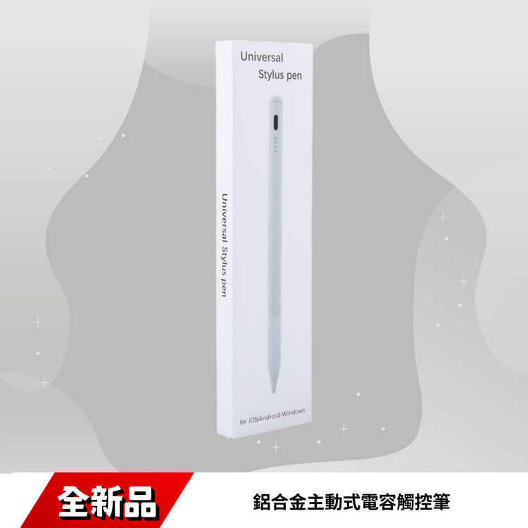 2260 通用鋁合金主動式電容觸控筆