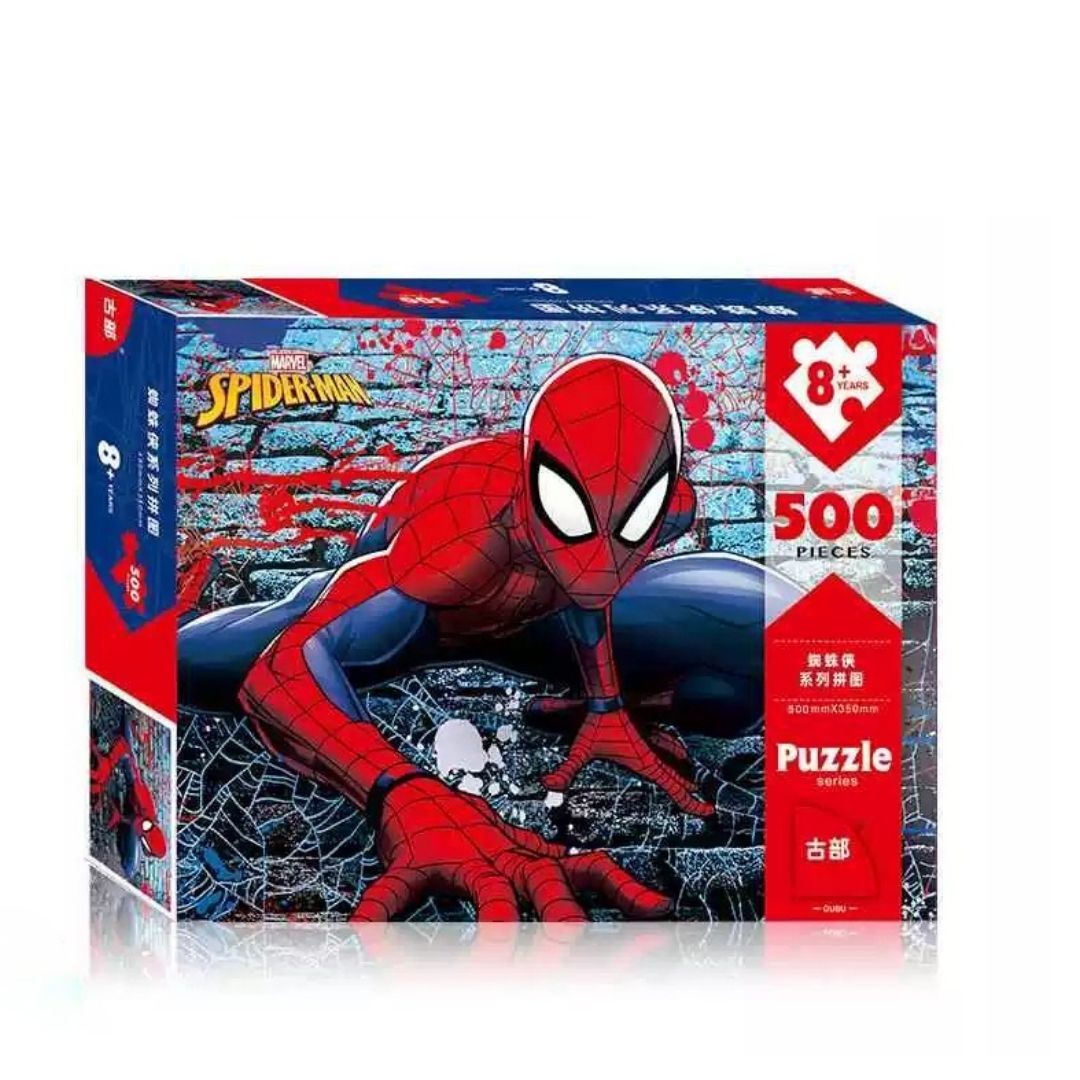 MARVEL蜘蛛俠 砌圖/拼圖 (500PC)