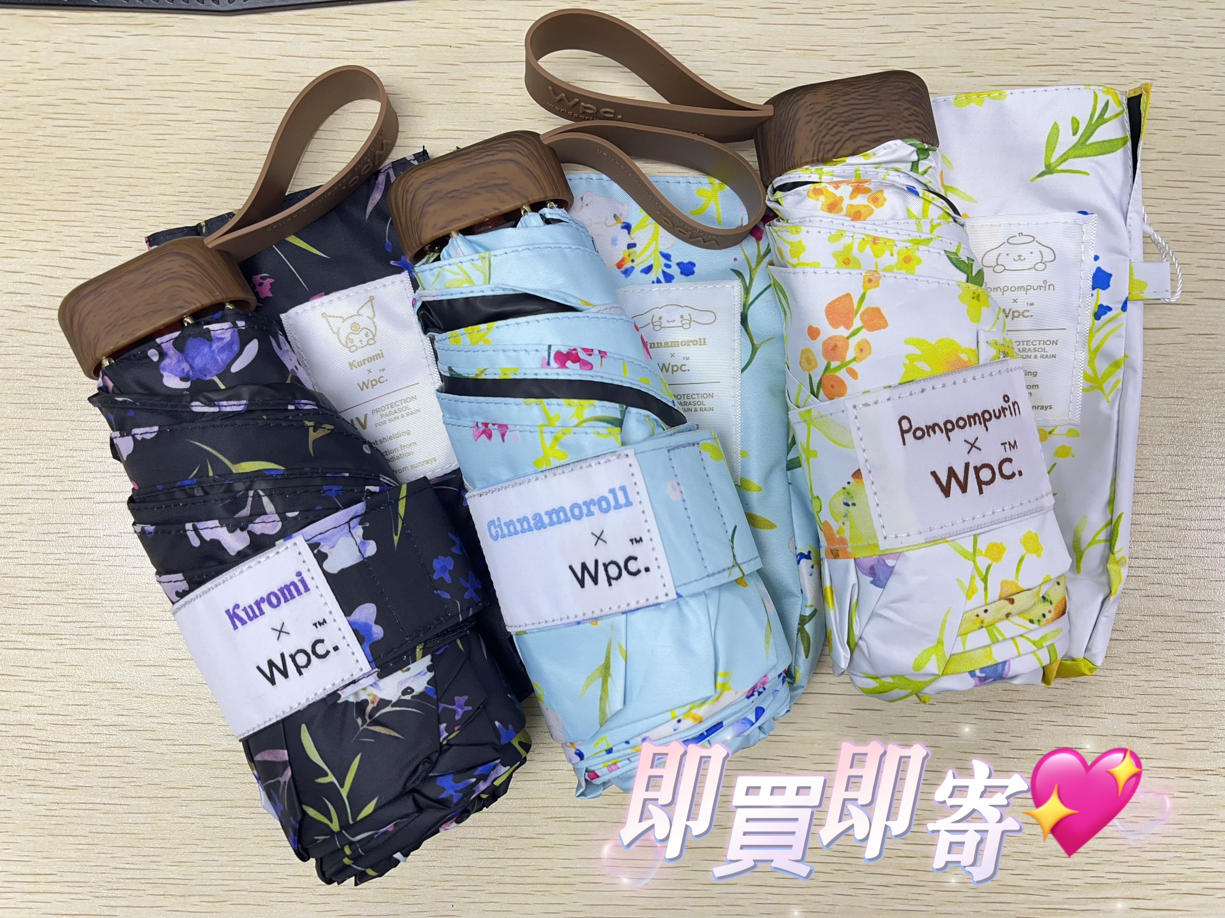 (現貨) 日本 SS25 Wpc. X Sanrio Characters 100% Luxury 系列防紫外線隔熱晴雨兼用折疊傘