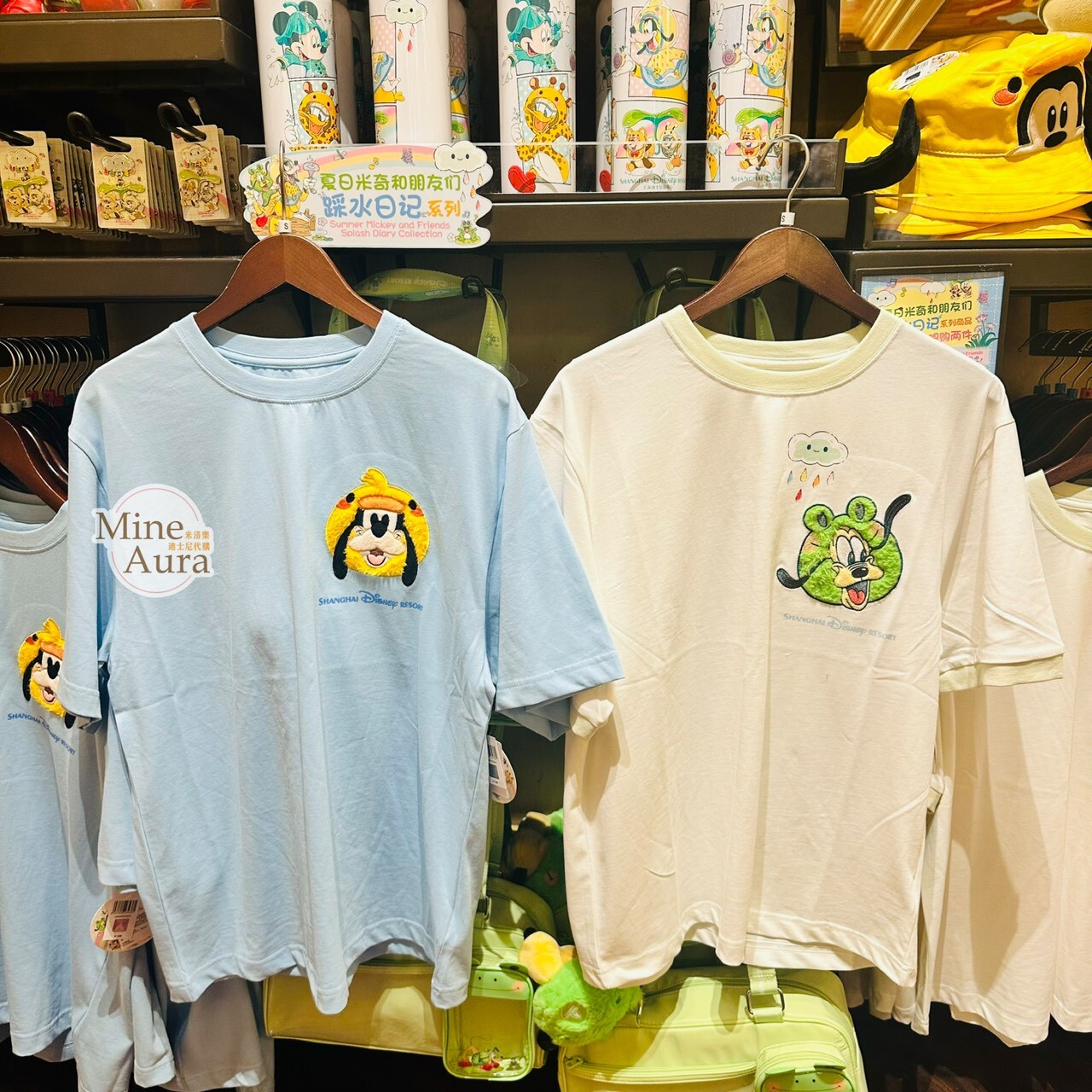 夏日米奇 Mickey 與朋友們 踩水日記系列 高飛狗 Goofy 布魯托 Pluto 圖案 上衣 短T -上海迪士尼樂園