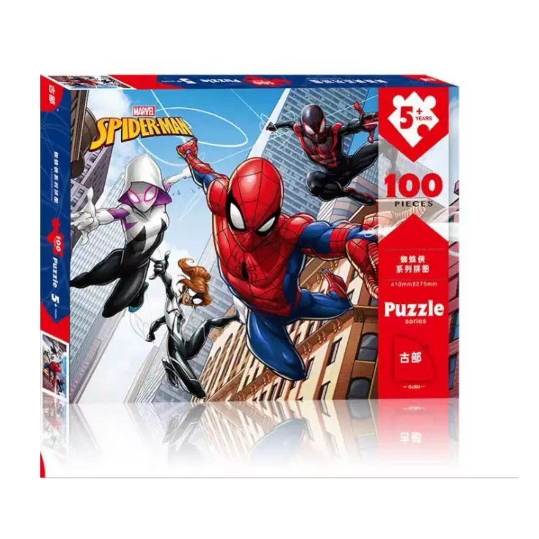 MARVEL蜘蛛俠 砌圖/拼圖 (100PC)