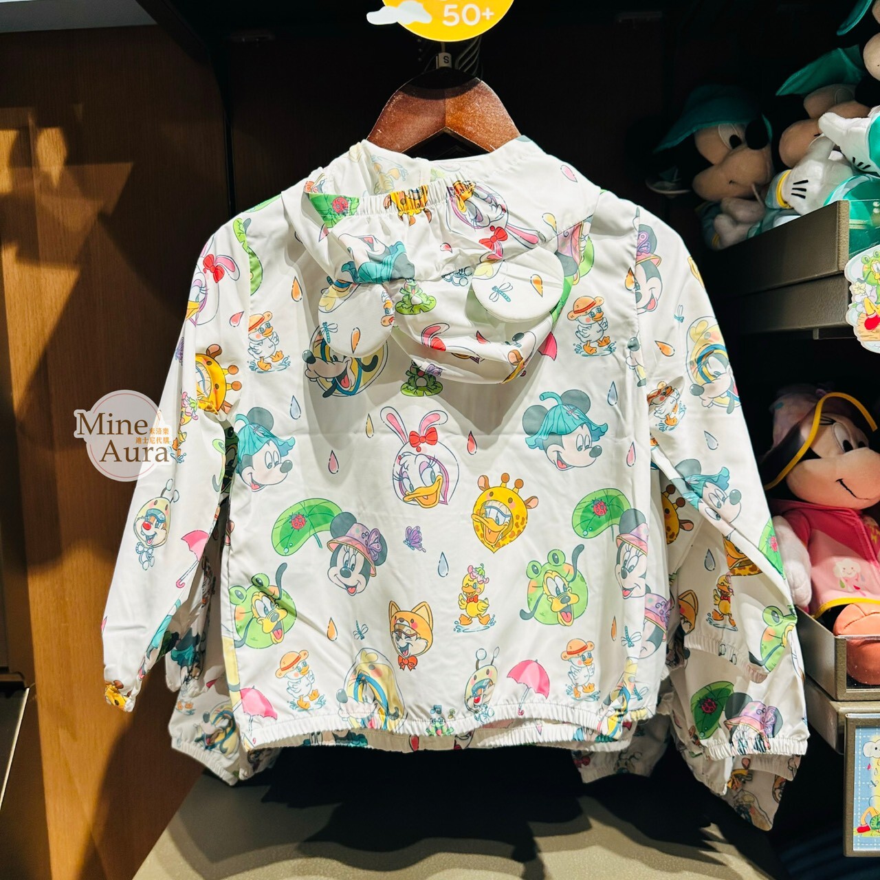 夏日米奇 Mickey 與朋友們 踩水日記系列 圖案 兒童 防曬 外套 -上海迪士尼樂園