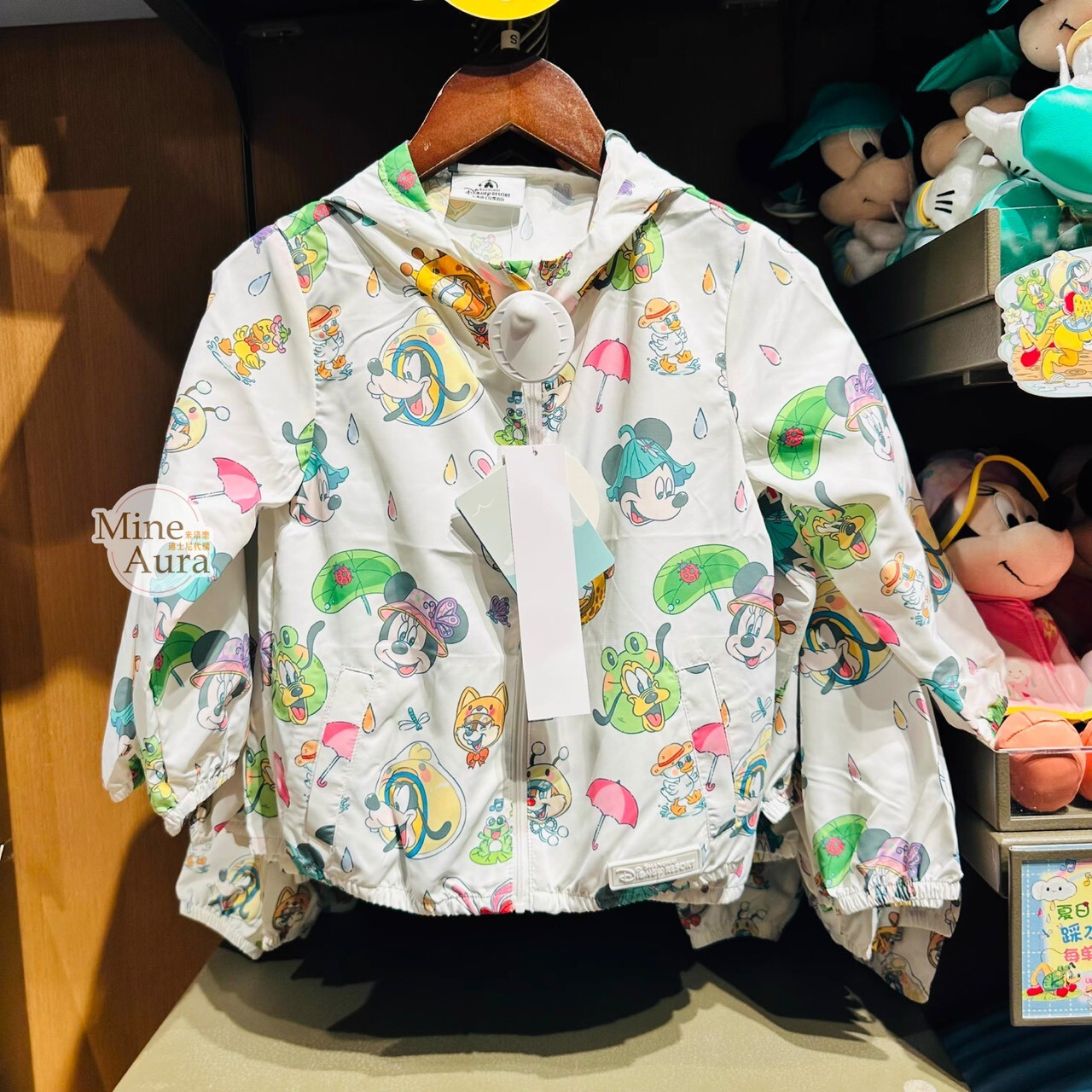 夏日米奇 Mickey 與朋友們 踩水日記系列 圖案 兒童 防曬 外套 -上海迪士尼樂園