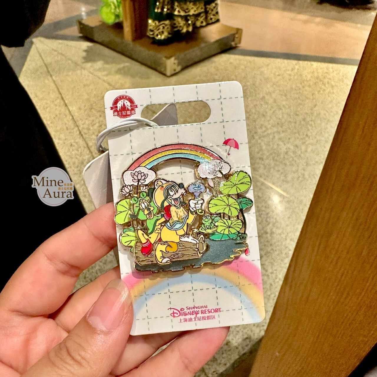 夏日米奇 Mickey 與朋友們 踩水日記系列 高飛狗 Goofy 布魯托 Pluto 造型 徽章 PIN -上海迪士尼樂園