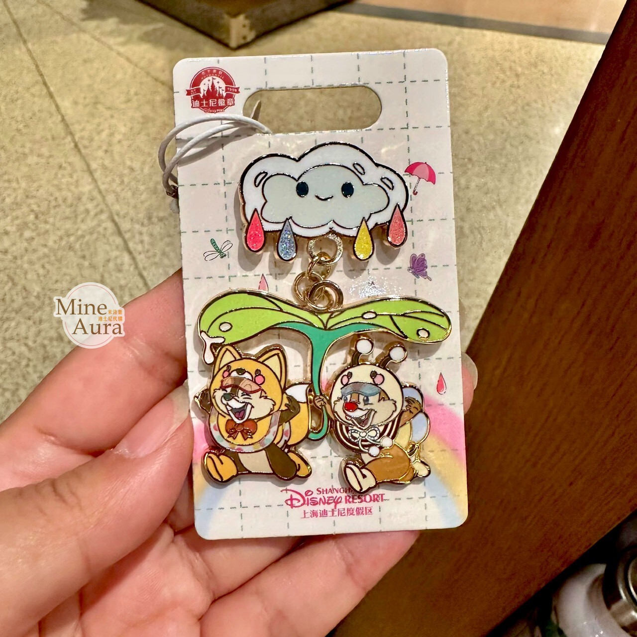 夏日米奇 Mickey 與朋友們 踩水日記系列 奇奇蒂蒂 Chip 'n Dale 造型 徽章 PIN -上海迪士尼樂園