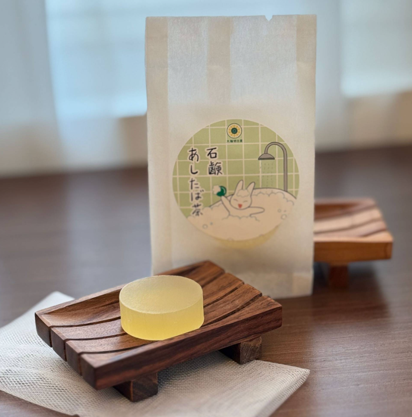 DA260520 - D7 大輪明日葉舒敏消炎皂(15g)