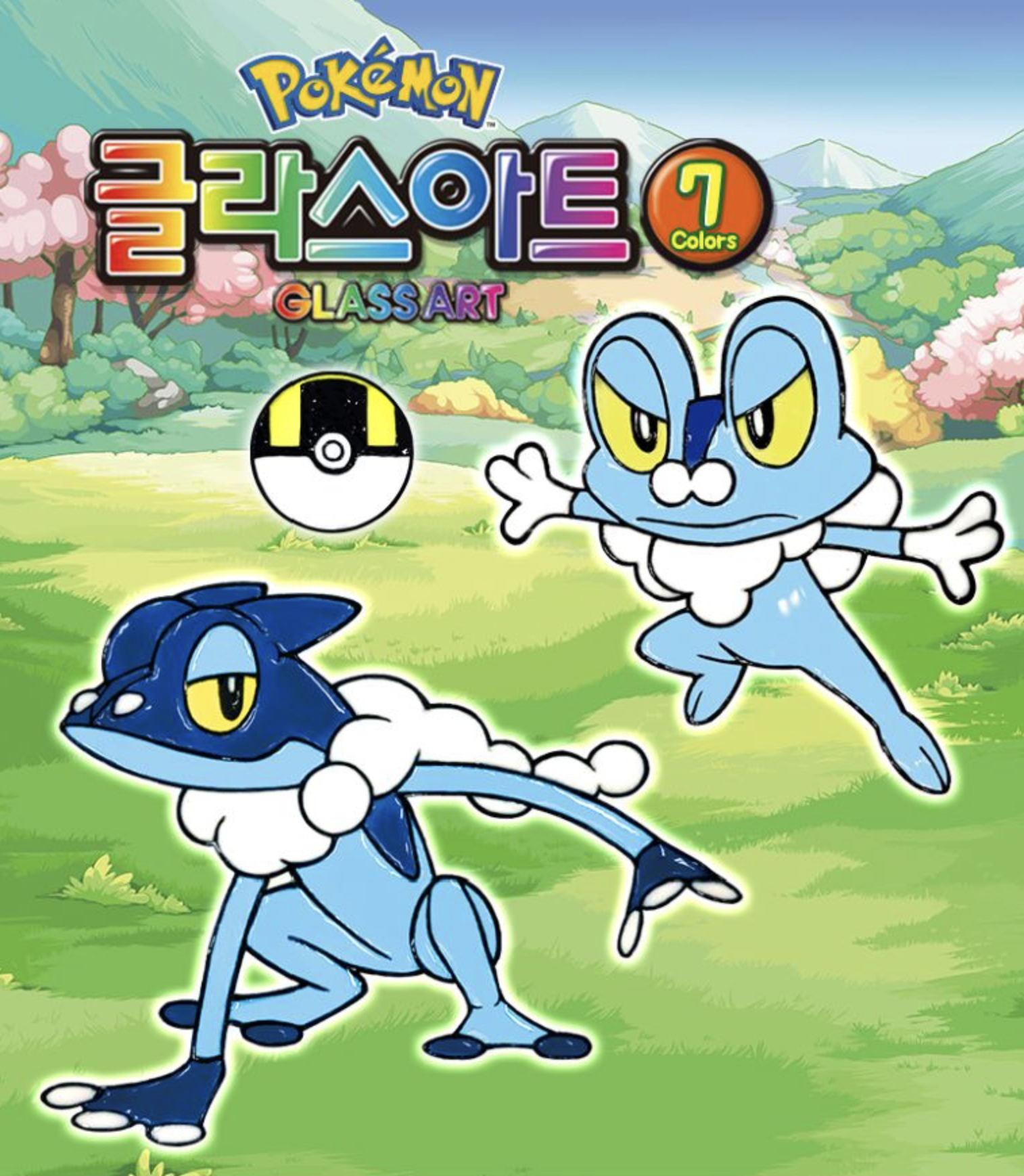 韓國直送 Pokemon 甲賀忍蛙 免烤彩繪玻璃貼