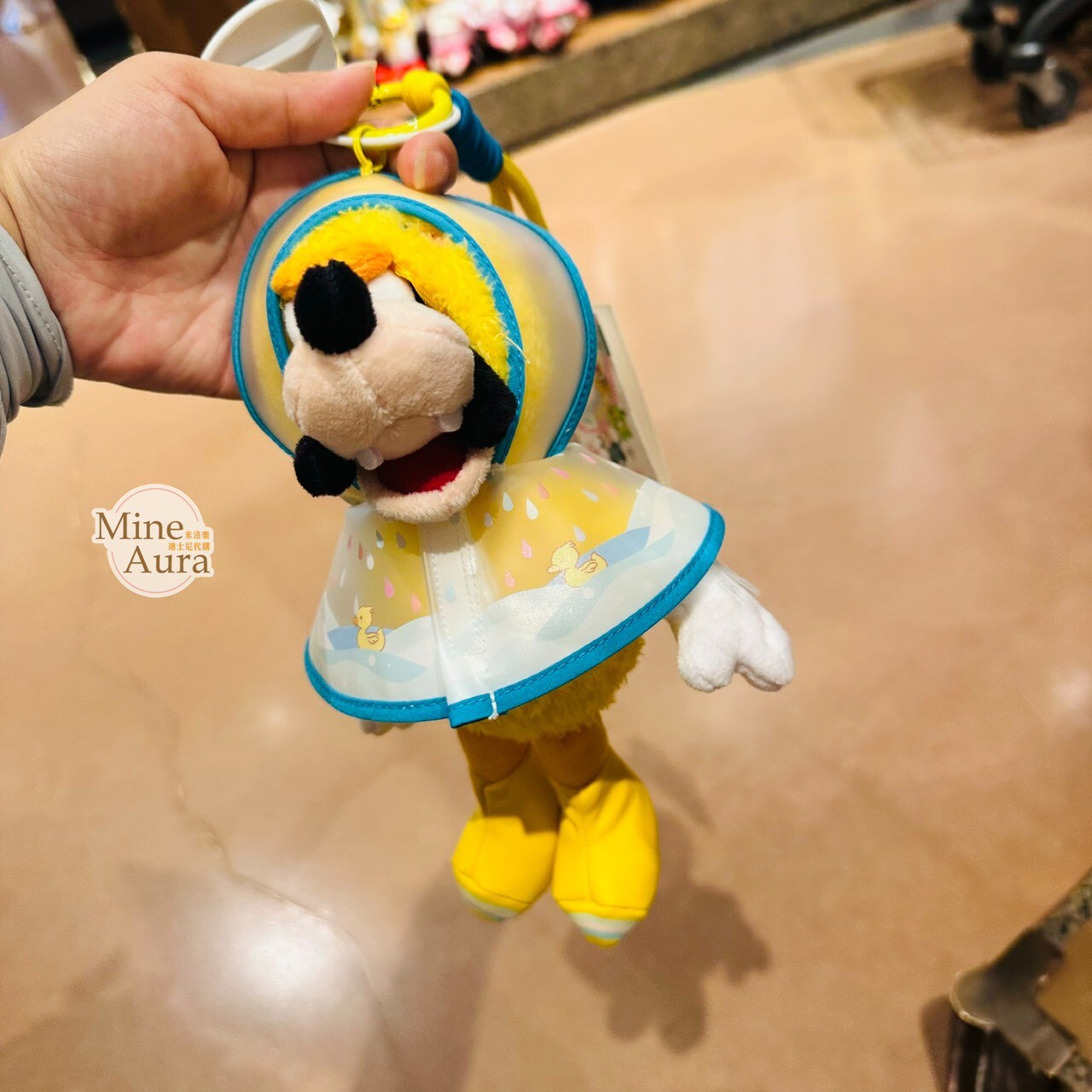 夏日米奇 Mickey 與朋友們 踩水日記系列 高飛狗 Goofy 絨毛 鑰匙圈 吊飾 -上海迪士尼樂園