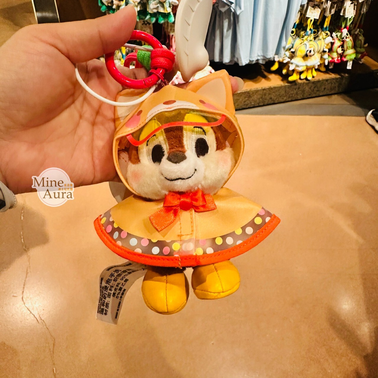 夏日米奇 Mickey 與朋友們 踩水日記系列 黑鼻 奇奇 Chip 造型 絨毛 鑰匙圈 吊飾 奇奇蒂蒂 Chip 'n Dale -上海迪士尼樂園