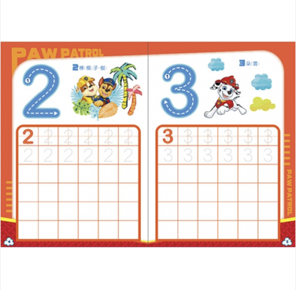 Paw Patrol 汪汪隊立大功 123學寫練習簿