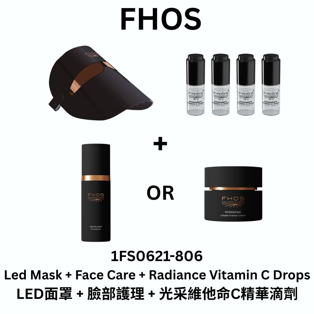 1FS0621-806 [FHOS] LED面罩 + 臉部護理 + 光采維他命C精華滴劑 7ml x 4 Vials (EU)