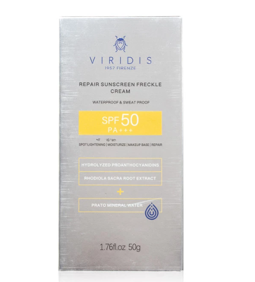 CM260619-V13 Viridis  Repair Suncreen Freckle Cream SPF50 PA+++  50g 薇芮氏防曬SPF50PA+++CREAM 50g