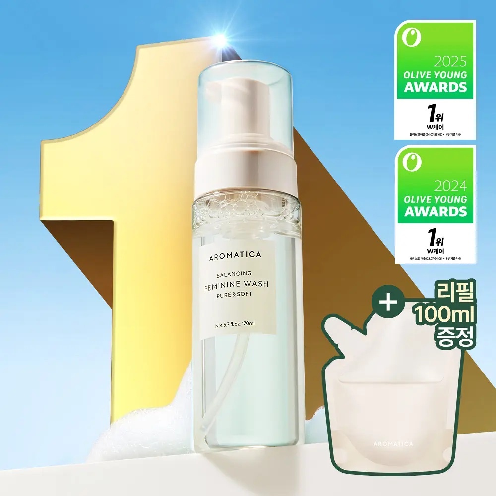 《現貨》 AROMATICA Pure & Soft Feminine Wash 170ml +100MLset