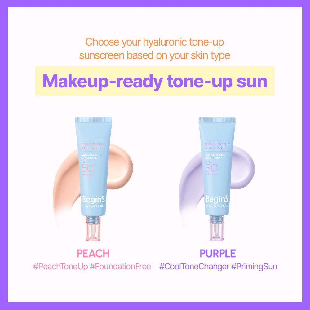 Jung Saem Mool - BeginS by JUNGSAEMMOOL Blue Chamomile Hyaluronic Acid Purple Tone Up Sunscreen 50ml