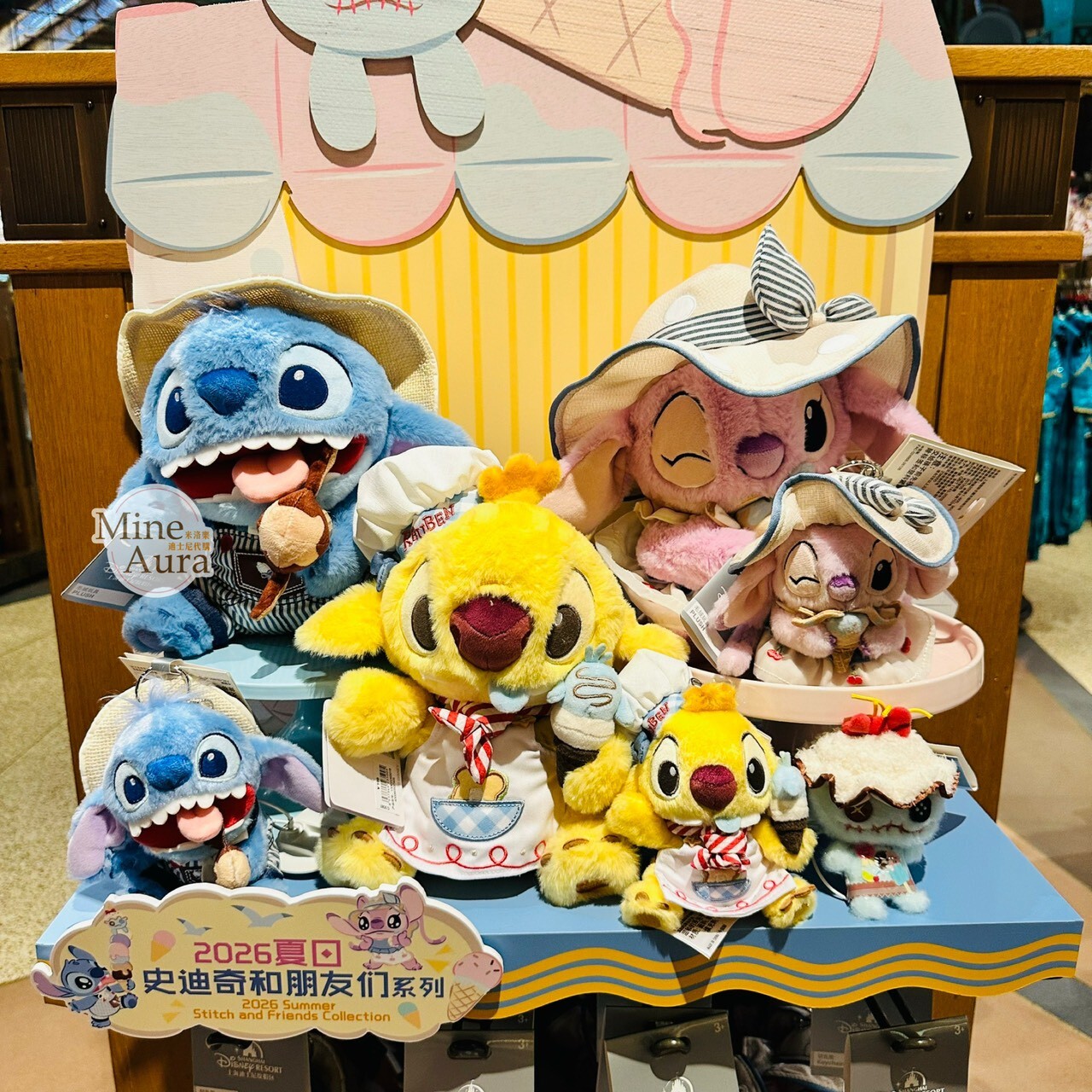 2026 夏日 史迪奇 Stitch 和朋友們系列 史迪奇 Stitch 造型 絨毛 鑰匙圈 吊飾 星際寶貝 Lilo & Stitch -上海迪士尼樂園
