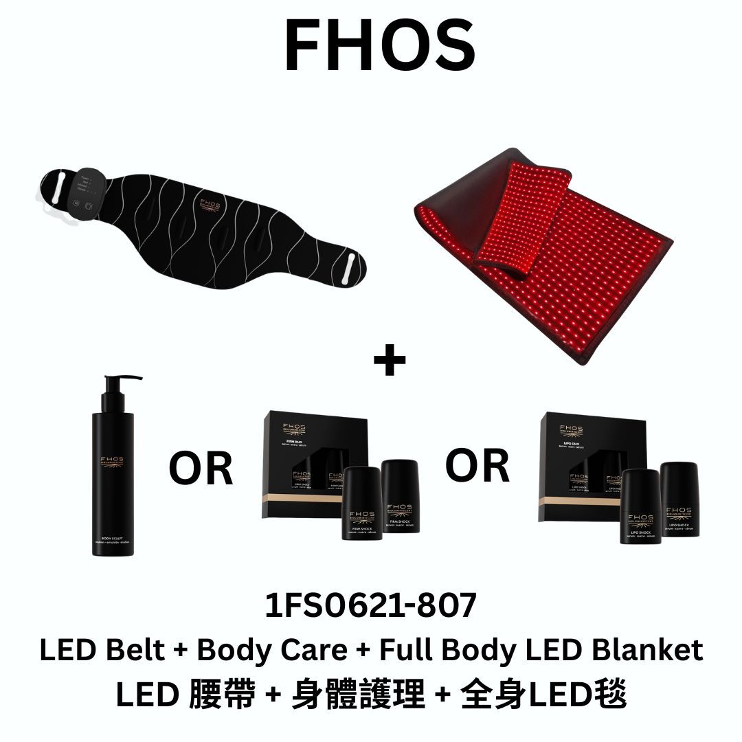 1FS0621-807 [FHOS] LED Belt + Body Care + Full Body LED Blanket (EU)