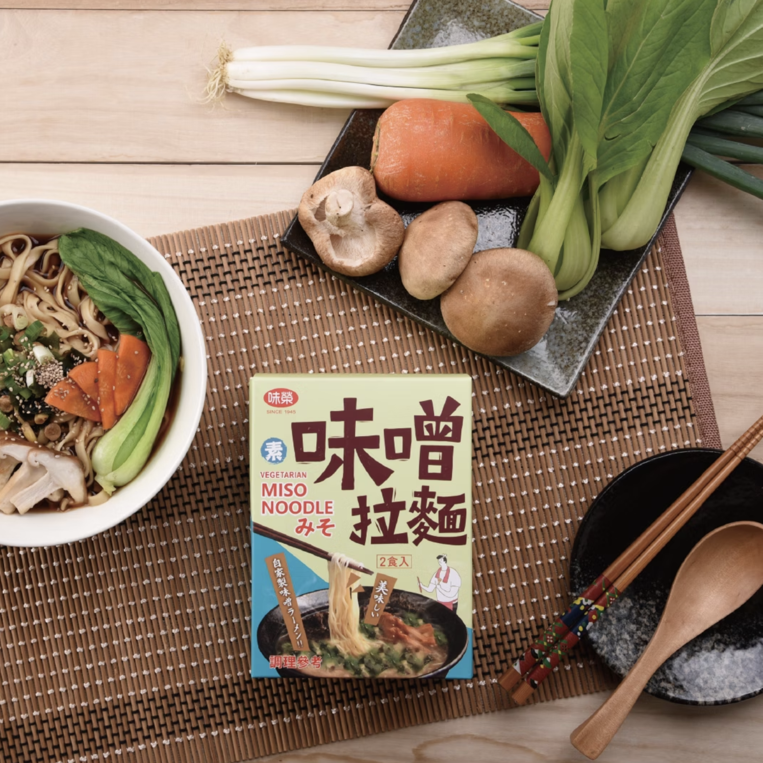 味噌拉麵×2/盒(純素)