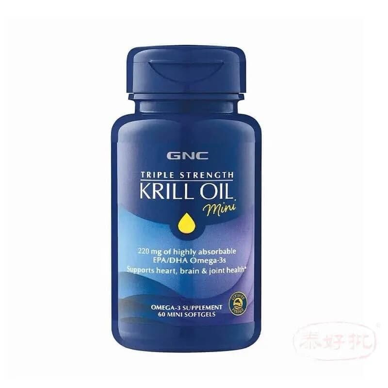 GNC 天然磷蝦油 Triple Strength Krill Oil Mini 60"s｜關節靈活及活動力