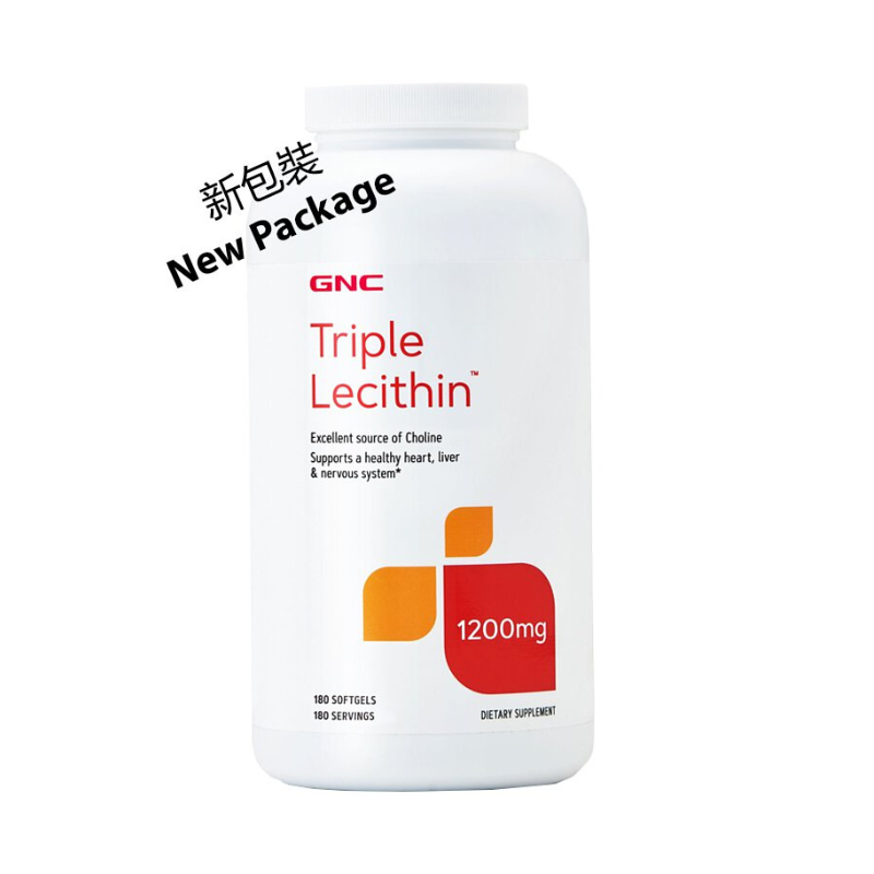 美國GNC 特強卵磷脂 1,200mg 180粒軟膠囊 (new packing)｜日常健康支援｜精選營養成分