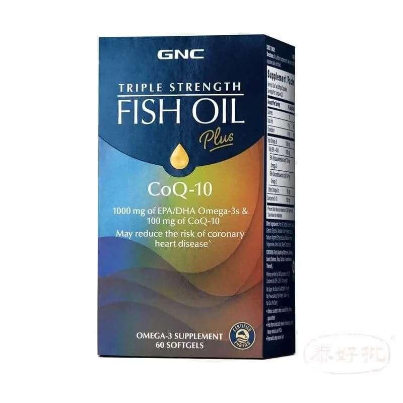 GNC三倍力魚油加輔酶Q-10：支持心臟和循環系統健康｜心臟及細胞能量｜輔酶Q10｜成年人｜日常營養補充
