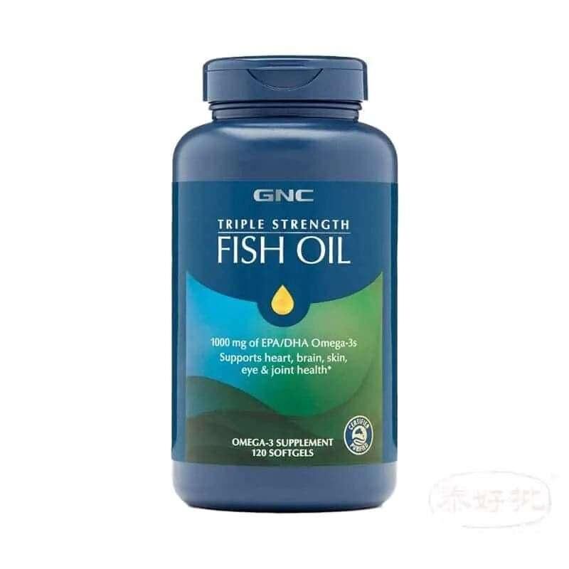 美國GNC 三倍強效魚油 120粒軟膠囊｜心腦眼日常健康｜Omega-3 EPA DHA｜成年人｜日常營養補充