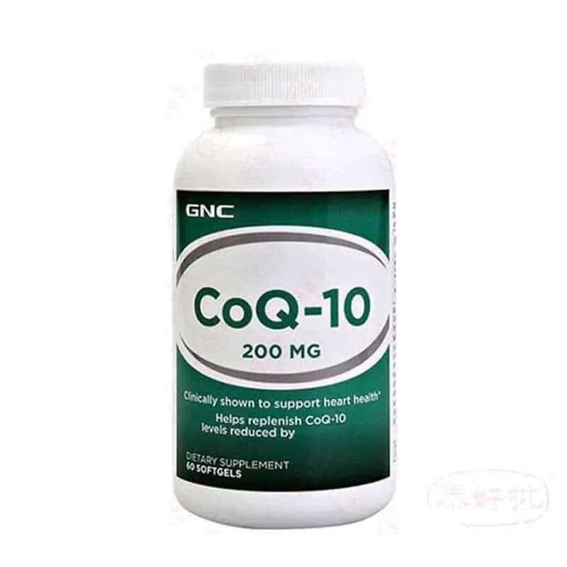 美國GNC輔酶Q10 200mg 60粒裝｜心臟及細胞能量｜成年人｜日常營養補充｜澳洲保健品｜成分比較