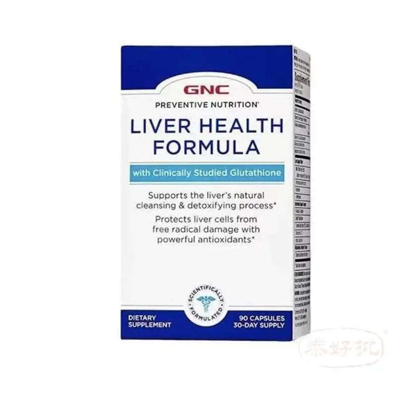 GNC Preventive Nutrition® Liver Health Formula 90's 肝臟保