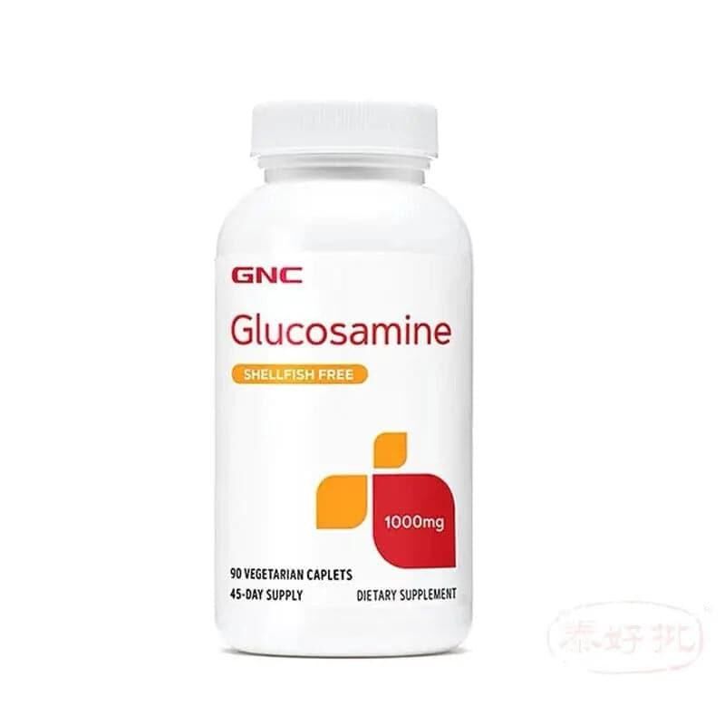 GNC - 特強氨基葡糖胺1000毫克90粒 素食膠囊 不含貝殼類成分｜關節靈活及活動力｜葡萄糖胺及軟骨素