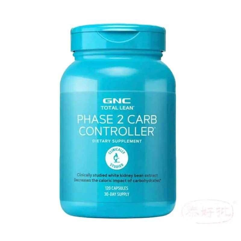 GNC 卡路里控制配方 120粒(30日份量）｜腸道及消化健康｜益生菌菌種｜成年人｜日常營養補充｜澳洲保健品