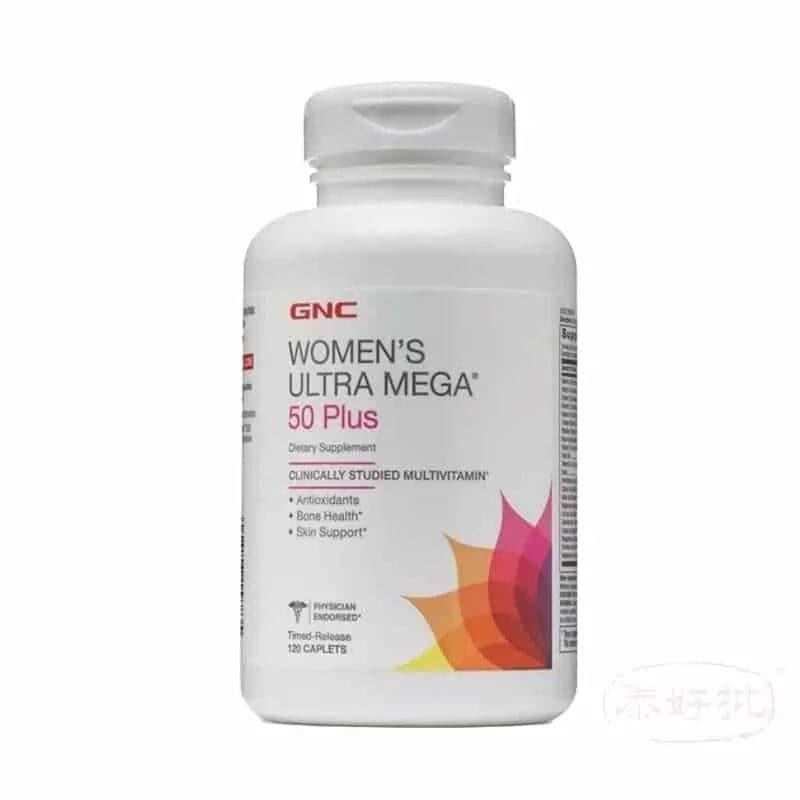 GNC婦女用Ultra Mega 50 Plus女性綜合維生素 120粒｜骨骼健康｜鈣質｜成年人｜日常營養補充