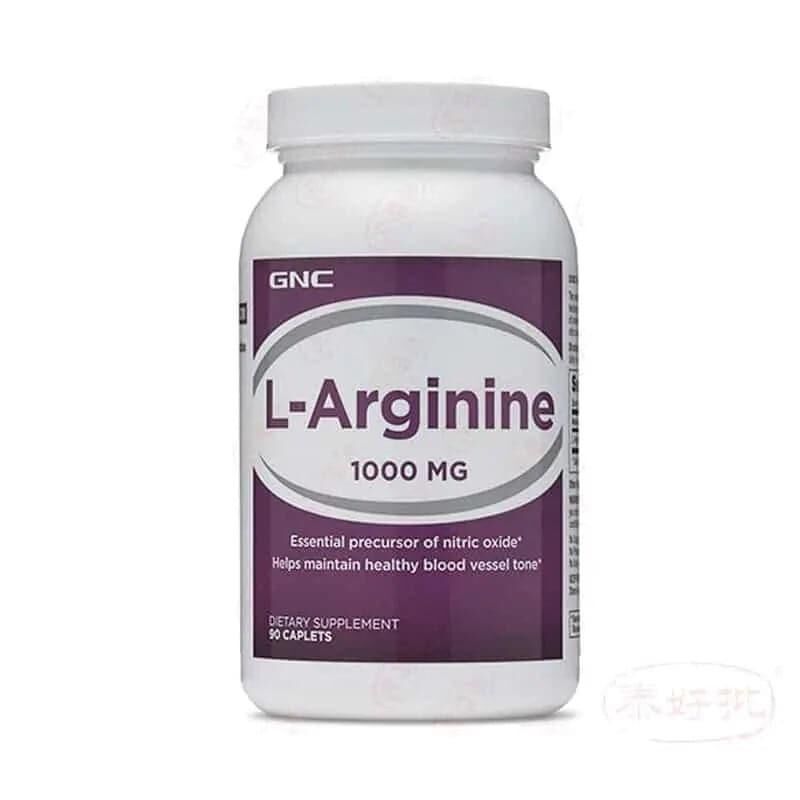 美國GNC L-Arginine 精胺酸 1000毫克 180粒｜日常健康支援｜精選營養成分｜成年人