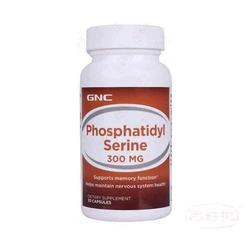 美國GNC Phosphatidyl 300mg 30s｜孕期日常營養｜葉酸及孕期營養｜孕婦或備孕人士