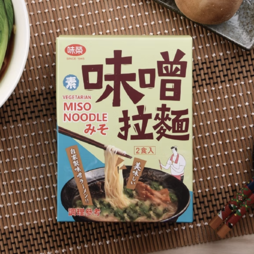 味噌拉麵×2/盒(純素)