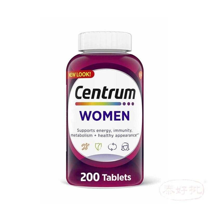 美國版］Centrum女士 多種維維他命種礦物質補充劑片 200粒裝｜孕期日常營養｜葉酸及孕期營養｜澳洲保健品