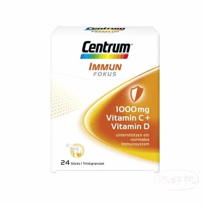 德國原裝（CENTRUM）善存 復合維生素礦物質微量元素 24包裝｜孕期日常營養｜葉酸及孕期營養｜日常營養補充