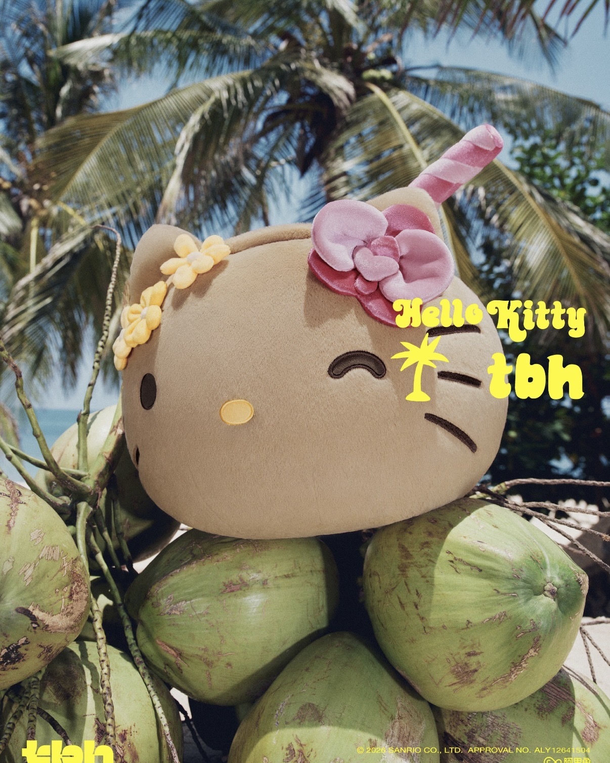 HELLO KITTY x TBH "夏日冒險島" 曬黑系列 黑皮 椰子造型抱枕 靠墊 玩偶 毛毯 兩用 法蘭絨 凱蒂貓 官方正版授權 / 預購