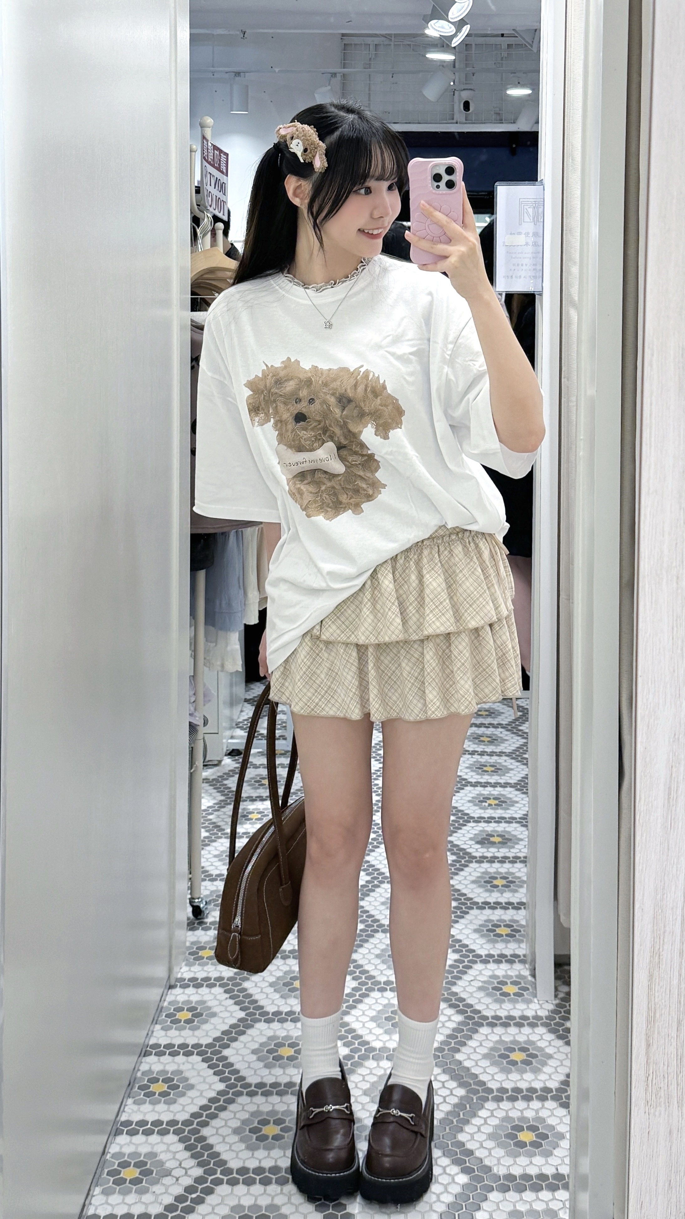 T1565｜小狗派˚.🦴 ᵎᵎ 毛毛小狗i love you forever OVERSIZE TEE
