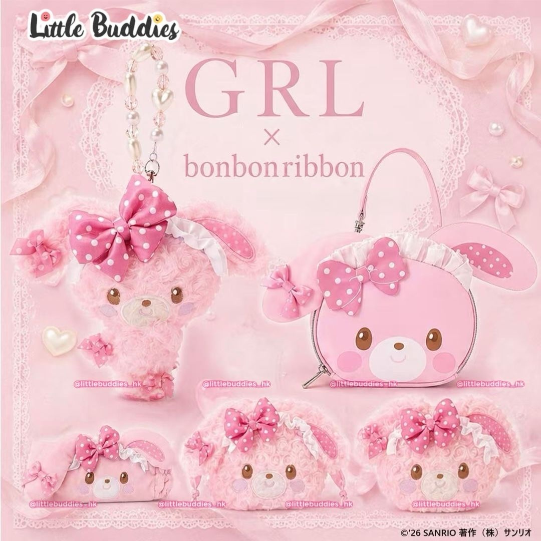 日本 Sanrio GRL x BonBonRibbon 邦尼兔 系列