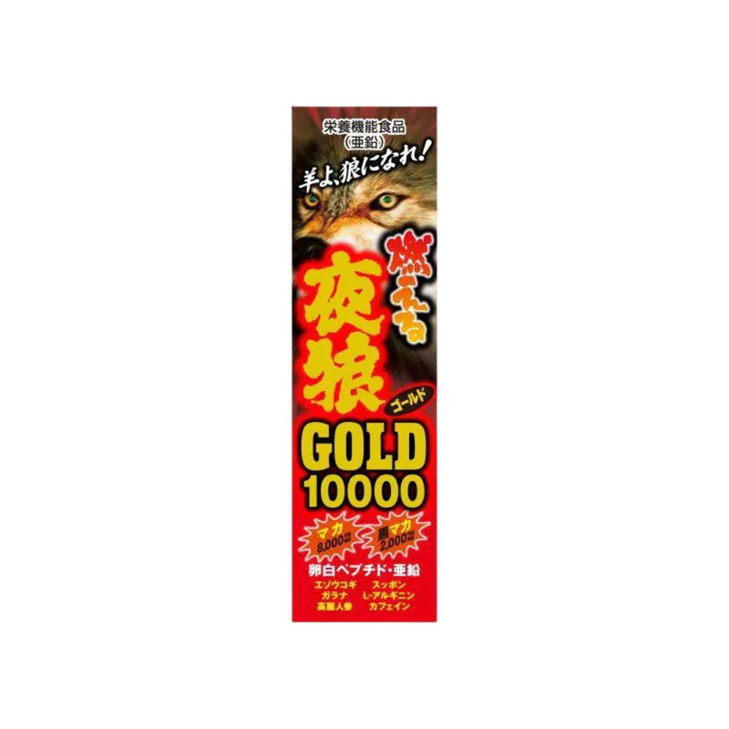 【3盒優惠裝】ICHIKI 夜狼 Gold 10000 加強黑瑪卡飲 50ml