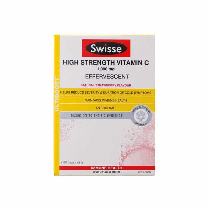 澳洲Swisse維C泡騰片｜60片裝｜1000mg高含量｜免疫力提升｜抗氧化｜免疫系統健康｜維他命C
