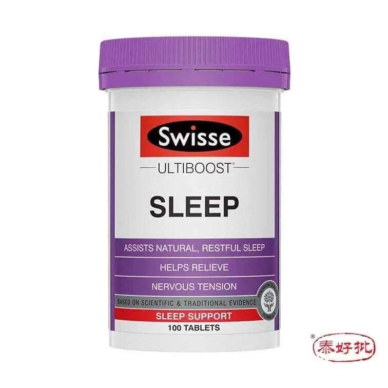澳洲Swisse Sleep睡眠⽚100粒｜放鬆及肌肉功能｜鎂質｜成年人｜日常營養補充｜澳洲保健品｜成分比較