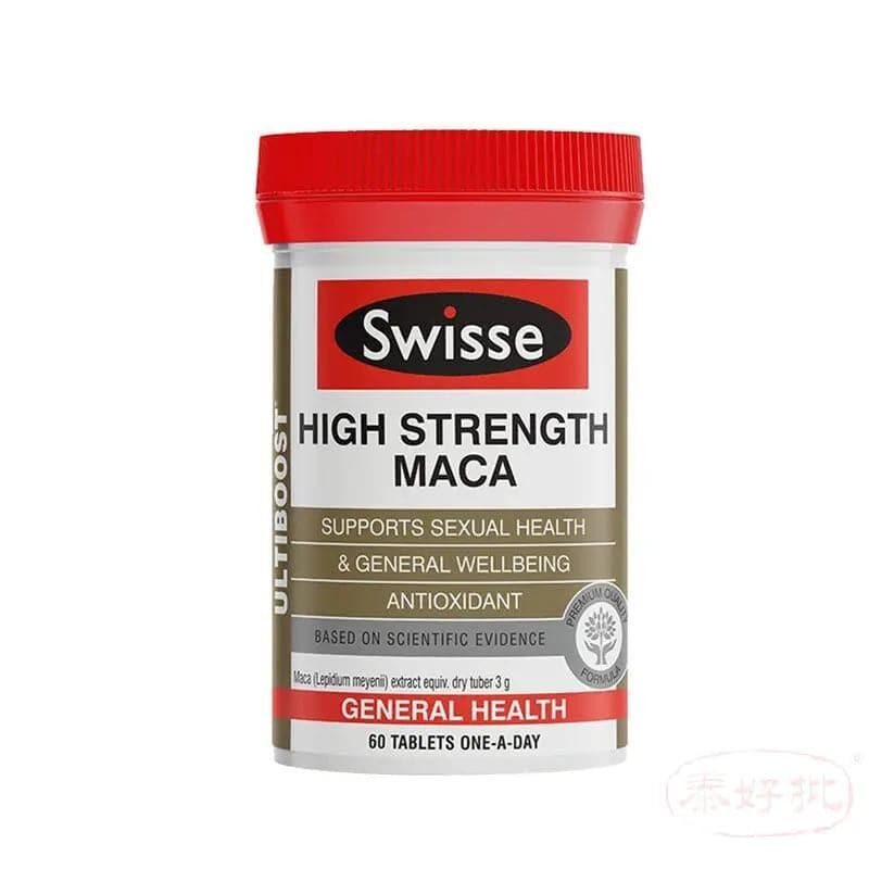 Swisse Ultiboost 高濃度瑪卡營養片 60粒｜瓶｜日常健康支援｜精選營養成分｜成年人｜澳洲保健品