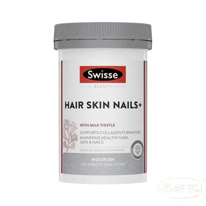 澳洲Swisse Ultiboost 活力膠原蛋白片 100粒｜能量及紅血球健康｜鐵質｜成年人｜日常營養補充