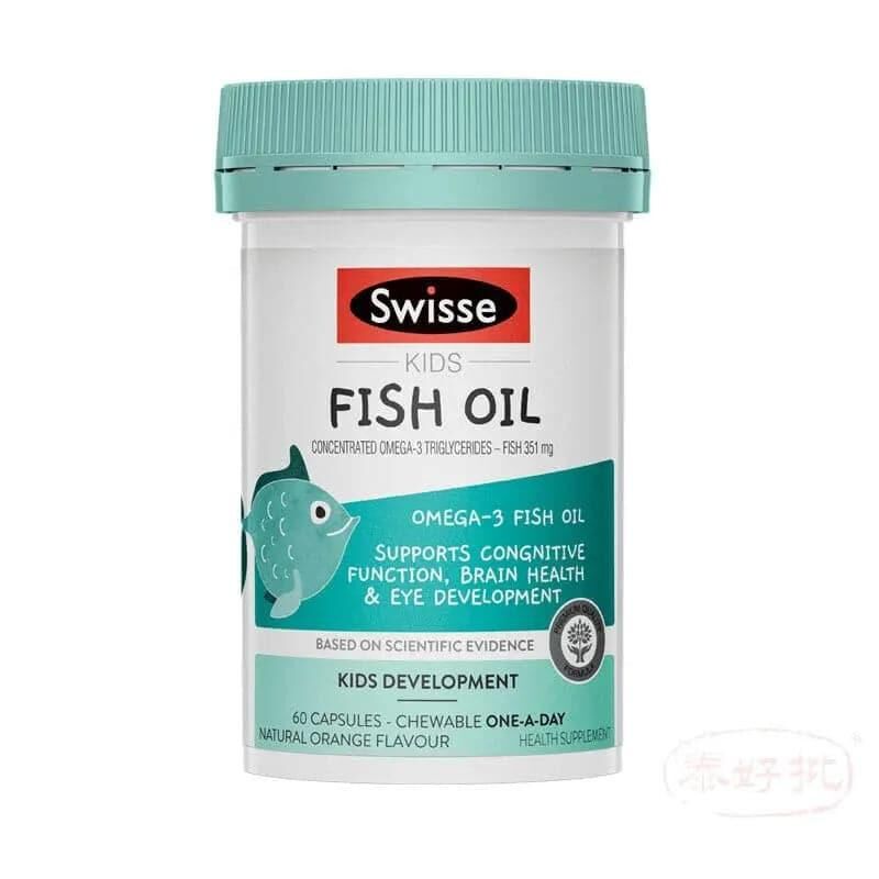 SWISSE 兒童無腥味魚油咀嚼軟膠囊 60粒｜心腦眼日常健康｜Omega-3 EPA DHA｜成年人