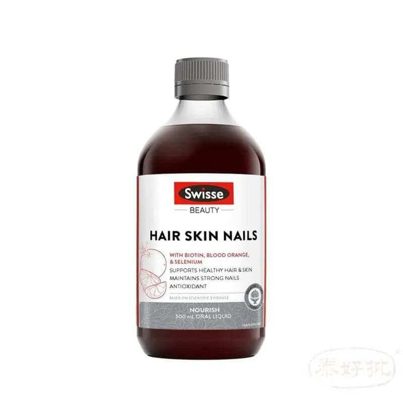 Swisse Hair Skin Nails 胶原蛋白液 500毫升｜肌膚彈性及美容保健｜膠原營養｜澳洲保健品